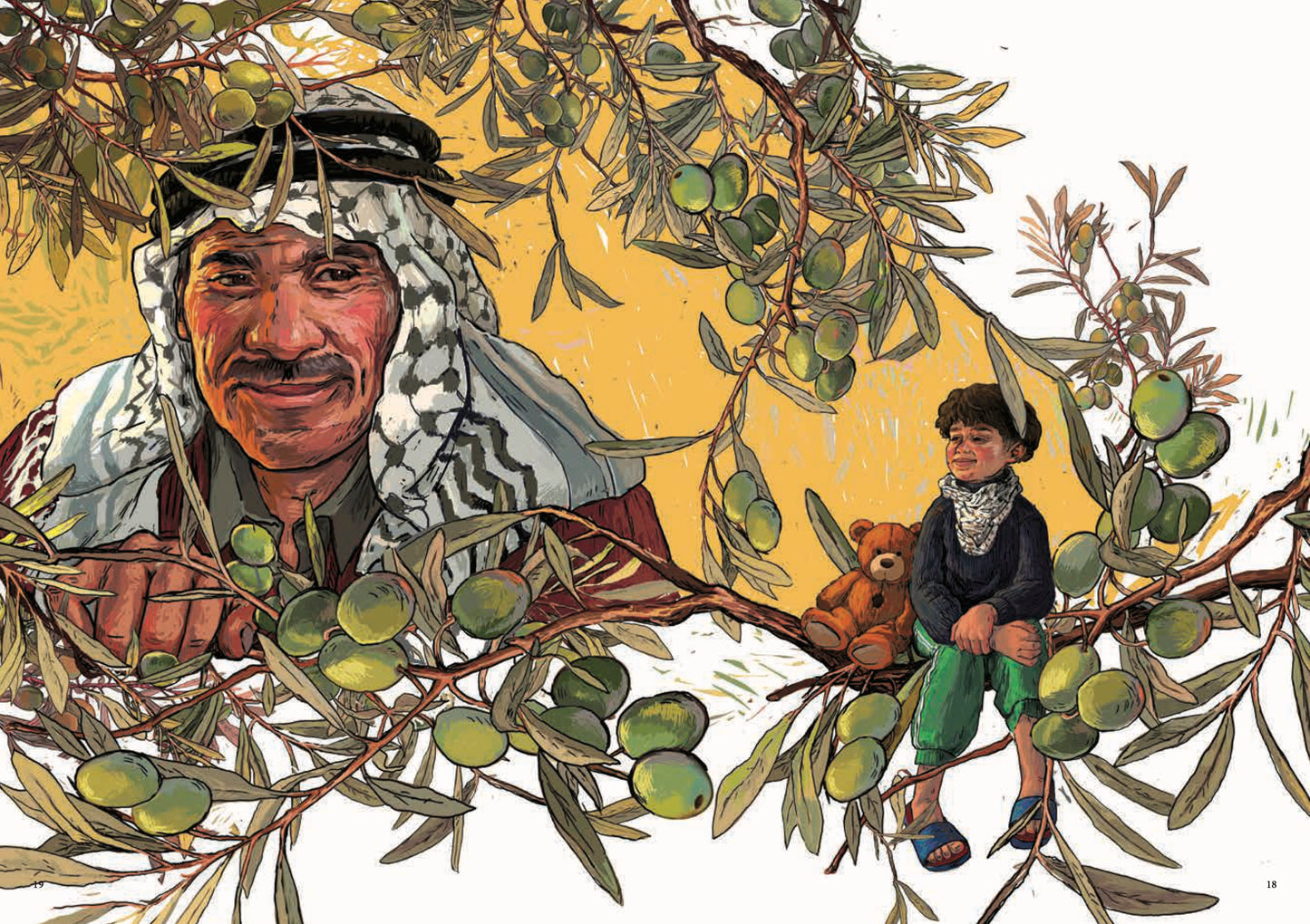 خيوط الشمس