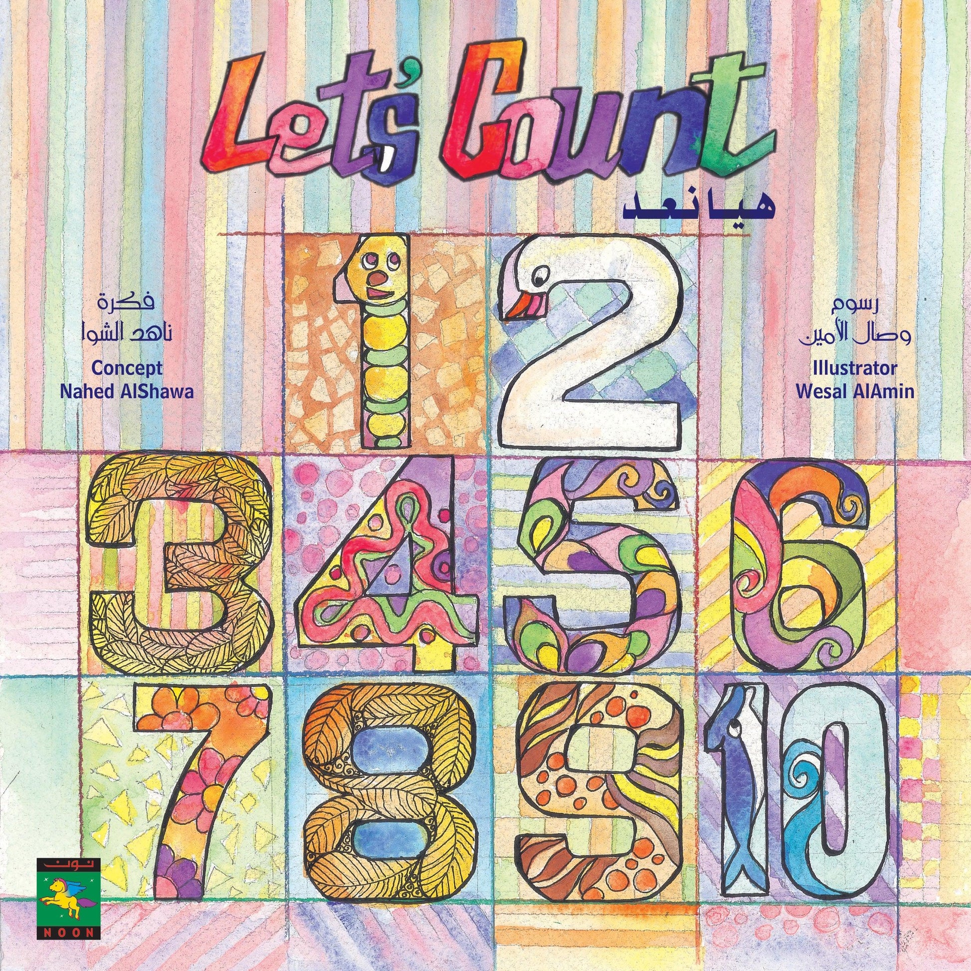 Let's count (English) - Noon Books